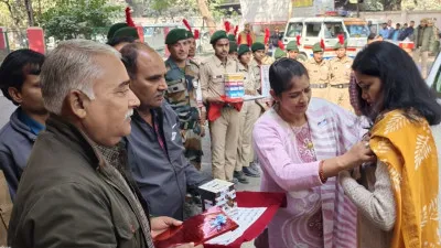 सशस्त्र सेना झंडा दिवस : रायबरेली में स्वैच्छिक दान के माध्यम से धन संग्रह अभियान की शुरुआत, डीएम ने किया शुभारंभ