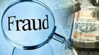 Bareilly News: इंस्टाग्राम पर विज्ञापन देख डाउनलोड किया ऐप, युवक से उड़ाए 94 लाख रुपये