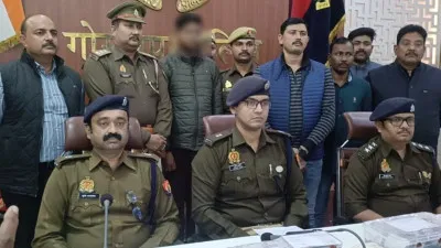 डबल मर्डर का खुलासा: गर्लफ्रेंड के पिता का कर्ज चुकाने के चक्कर में युवक ने की दोहरी हत्या