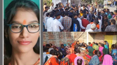 रायबरेली: बिहार में युवती की गोली मारकर हत्या, दो वर्ष पहले बनी थीं सहायक अध्यापिका