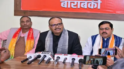 Barabanki News: SIR पर विपक्ष पर बरसे डिप्टी CM ब्रजेश पाठक, सपा को बताया “प्राइवेट लिमिटेड कंपनी”