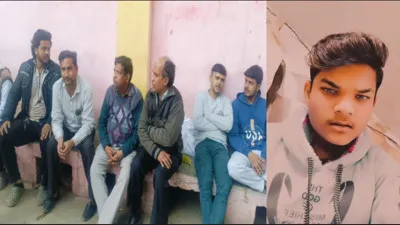 कानपुर: प्रेमिका से कहासुनी के बाद युवक ने फंदा लगाकर दी जान, परिवार में मचा कोहराम