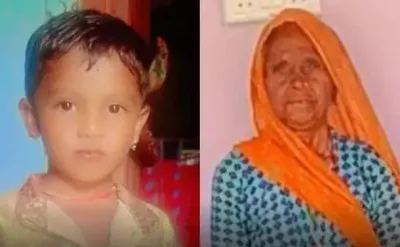 पैंसठ वर्षीय बुजुर्ग महिला और पांच वर्षीय नाती की हत्या, फरार दामाद पर शक गहराया