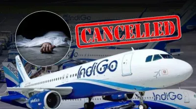 लखनऊ एयरपोर्ट पर कोका-कोला कंपनी के अधिकारी की तबीयत अचानक बिगड़ी, हुई मौत, लगातार फ्लाइट कैंसिल होने से तनाव में बताए जा रहे थे