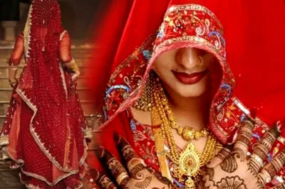 Ballia News : परीक्षा का बहाना बनाकर दुल्हन प्रेमी संग फरार, शादी के 10 दिन बाद ही दिया झटका