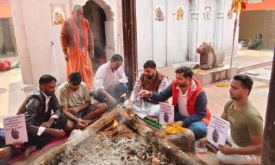बलिया: मंत्री संजय निषाद को ‘सद्बुद्धि’ मिले, भाजपा नेता के नेतृत्व में हुआ बुद्धि-शुद्धि हवन