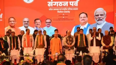 पंकज चौधरी बने यूपी भाजपा अध्यक्ष, सिर सजा प्रदेश नेतृत्व का ताज