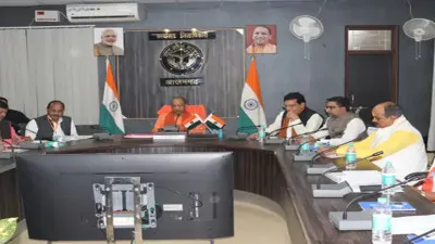 मुख्यमंत्री योगी ने आजमगढ़ में एसआईआर अभियान पर जनप्रतिनिधियों को किया जागरूक, अधिकारियों की जवाबदेही भी तय