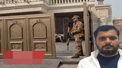 फेंसेडिल कफ सिरप कांड : मुख्य आरोपी शुभम की आलीशान कोठी देख हैरान रह गए ईडी अफसर, जानिए खास बातें