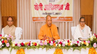 Moradabad: सीएम योगी ने SIR की प्रगति की समीक्षा, निर्देश दिए, किसी भी वैध मतदाता का नाम न काटा जाए