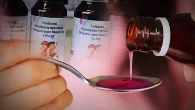 UP Codeine Syrup Case : SIT जांच में शैली ट्रेडर्स का ड्रग लाइसेंस फर्जी निकला, 50 करोड़ के लेन-देन की होगी पड़ताल