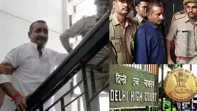 रेप मामले में पूर्व विधायक को हाईकोर्ट से बड़ी राहत