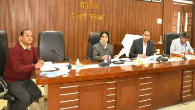 Moradabad : डीएम की अध्यक्षता में निर्माण परियोजनाओं की समीक्षा बैठक आयोजित