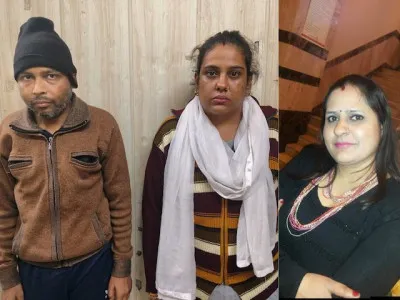 किराया मांगने पर मकान मालकिन की हत्या, शव के टुकड़े कर सूटकेस में छिपाया