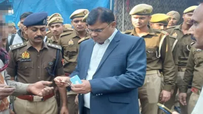 UP : दूसरे दिन भी चला सत्यापन अभियान, दरगाह पर ठहरे लोगों के जांचे गए पहचान पत्र