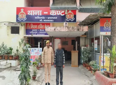 प्रयागराज पुलिस ने 25 हजार के इनामी बदमाश को लखनऊ से किया गिरफ्तार
