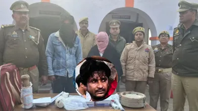 बेवफा पत्नी की हैवानियत: प्रेमी संग मिलकर पति की हत्या, ग्राइंडर से शव के टुकड़े कर ठिकाने लगाया