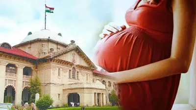 UP: शिक्षिका को मातृत्व अवकाश न देने का मामला, बीएसए हाईकोर्ट में तलब