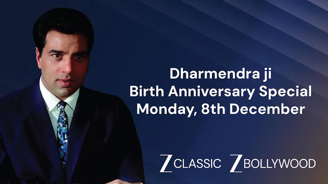 धर्मेंद्र जी के 90वें जन्मदिवस पर ज़ी बॉलीवुड और ज़ी क्लासिक लेकर आ रहे हैं उनकी यादगार फ़िल्में, जिनसे हिन्दी सिनेमा को मिली एक नई पहचान