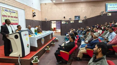 Ballia Education : जेएनसीयू बलिया और राजर्षि टंडन मुक्त विश्वविद्यालय के बीच एमओयू, छात्रों को मिलेंगे कई शैक्षणिक लाभ