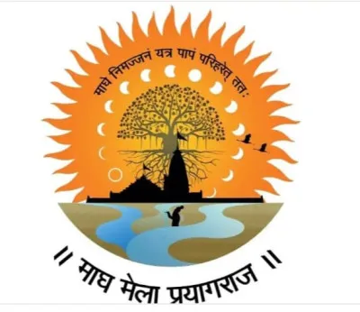 Magh Mela 2026 : जारी हुआ आकर्षक लोगो, सूर्य–चंद्रमा और अक्षयवट की झलक में समाई ज्योतिषीय परंपरा