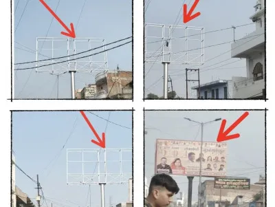 उन्नाव : तत्कालीन डीएम के तबादले के बाद फिर शहर में तान दिए गए यूनिपोल, प्रशासन की चुप्पी पर सवाल