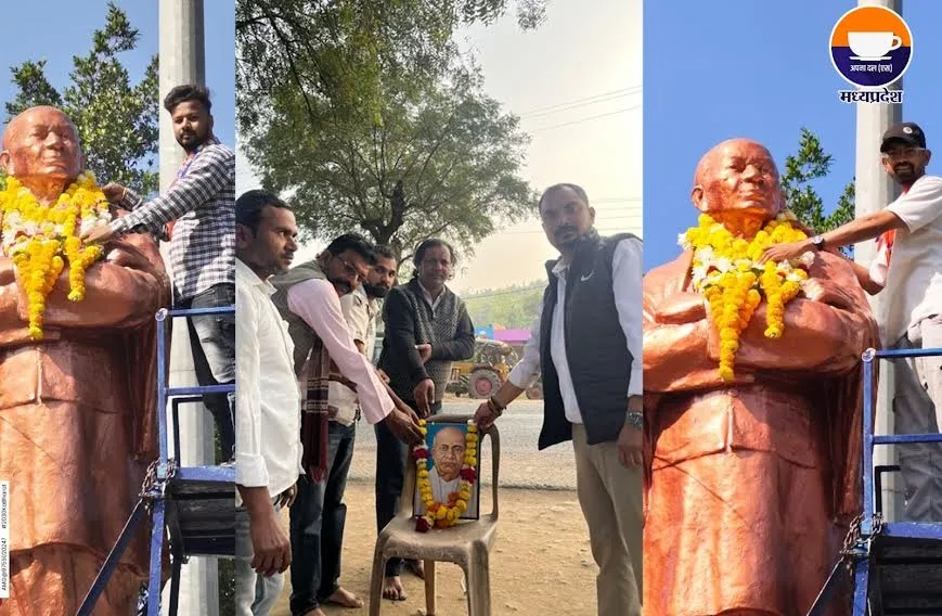 “सरदार वल्लभ भाई पटेल की पुण्यतिथि पर अपना दल (एस) ने दी श्रद्धांजलि”