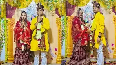 पिता ने दारोगा से तय की थी शादी, लेकिन युवती ने बिना बताए सिपाही प्रेमी संग रचा ली शादी