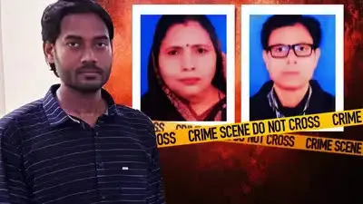 UP में दिल दहला देने वाली वारदात: इंजीनियर बेटे ने मां-बाप के किए टुकड़े, बोरी में भरकर नदी में फेंकी लाश