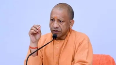 यूपी को कुशल मानव संसाधन का हब बनाने की तैयारी, CM योगी बोले— सरकार युवाओं के ‘स्केल’ को ‘स्किल’ से जोड़ रही है