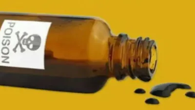 Shamli News: पारिवारिक विवाद ने उजाड़ा घर का सुकून, दंपति ने जहर खाकर खत्म की जिंदगी