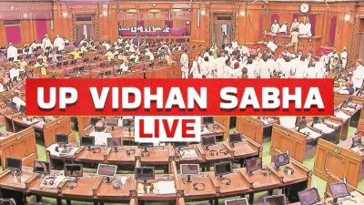UP Vidhan Mandal Session LIVE: शीतकालीन सत्र में प्रदूषण और अरावली पर विपक्ष का तीखा हमला, ब्राह्मण विधायकों की बैठक पर शिवपाल का तंज