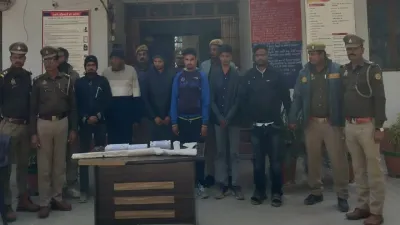 Prayagraj News: पार्टी के लिए नील गाय की बेरहमी से हत्या, पुलिस ने 7 आरोपी गिरफ्तार