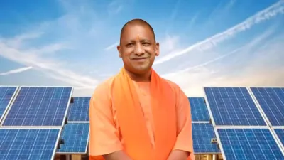 उत्तर प्रदेश बना सोलर सुपरपावर : 3 लाख परिवारों को सस्ती बिजली का बड़ा फायदा, उपभोक्ताओं को मिली 2074 करोड़ की सब्सिडी