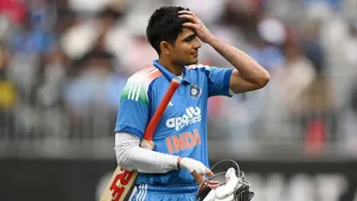 IND vs SA 4th T20I: कोहरे के चलते टॉस में देरी, शुभमन गिल की जगह संजू सैमसन कर सकते हैं ओपनिंग