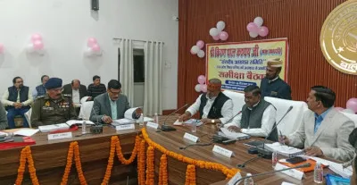 Ballia News : संसदीय अध्ययन समिति की बैठक में विभागीय कार्यों की समीक्षा, प्रगति पर हुई गहन चर्चा