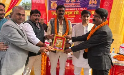 वाराणसी के देउरा गांव में मनाया गया विश्व मानवाधिकार दिवस, छात्र-छात्राओं को दी गई महत्वपूर्ण जानकारी