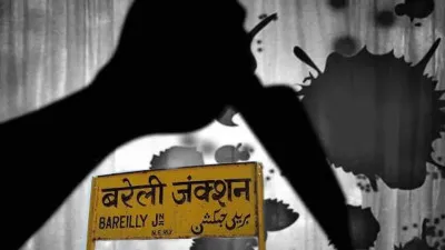 Bareilly: हत्या के बाद शव फेंकने का अड्डा बनता जा रहा शहर, दर्जनभर से ज्यादा लाशों की अब तक नहीं हो सकी पहचान