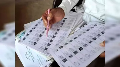 कानपुर: एसआईआर पर भाजपा का ‘थ्री-डी’ मिशन, डिटेक्ट, डिलीट और डिपोर्ट, प्रदेश स्तर पर मॉनिटरिंग जारी