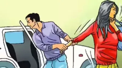 भदोही: किशोरी का अपहरण, तीन आरोपियों पर मुकदमा दर्ज, पुलिस की तलाश जारी