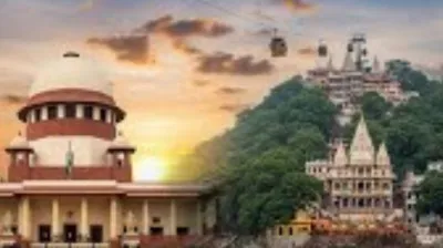 हरिद्वार : चंडी देवी मंदिर ट्रस्ट में बड़ा घोटाला उजागर, फर्जीवाड़े के आरोप में 8 लोगों पर केस दर्ज