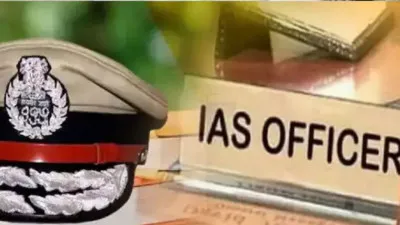 यूपी में सात IAS अफसरों के तबादले, देवरिया–सुलतानपुर और कानपुर देहात के CDO बदले