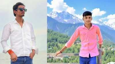 गोंडा : अज्ञात वाहन की टक्कर से चाचा-भतीजे की दर्दनाक मौत, शादी की खुशियां मातम में बदलीं