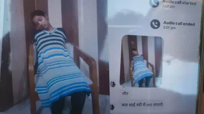 रायबरेली : ट्यूशन पढ़ने गई अधिवक्ता की बेटी का अपहरण, अपहरणकर्ताओं ने दिया धमकी भरा संदेश, “बेटी को बचा सकती हो तो बचा लो”