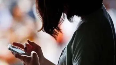 कानपुर: फेसबुक पर मैरिज रिक्वेस्ट भेजकर प्राइवेट शिक्षक से 10 लाख की ठगी, शातिर युवती ने भविष्य के निवेश का सपना दिखाकर फंसाया