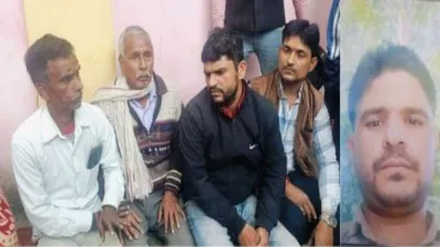 कानपुर: संपत्ति विवाद में युवक की हत्या, 12 बीघा जमीन बनी विवाद की जड़