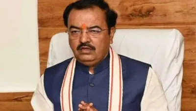 ‘वंदे मातरम्’ केवल गीत नहीं, भारत माता के प्रति आस्था और संकल्प का उद्घोष : केशव मौर्य