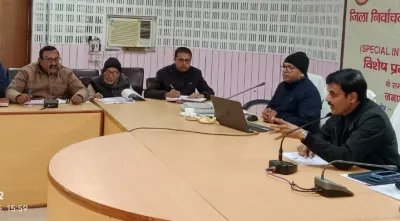 बलिया में 1.42 लाख मतदाताओं से मांगा गया निवास प्रमाण, जानिए वजह