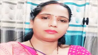बाराबंकी शिक्षिका सुसाइड मामला : सीएम से सम्मानित शिक्षिका हेडमास्टर के तानों से टूटी, अनसुनी शिकायतें बनीं मौत की वजह