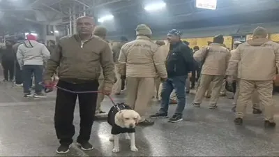 चंदौली : तेजस राजधानी एक्सप्रेस में बम की अफवाह से मचा हड़कंप, सुरक्षा एजेंसियों ने की सघन तलाशी